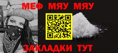 гашишное масло Малоярославец