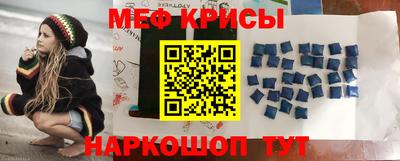 MDMA Premium VHQ Малгобек