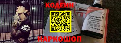 гашишное масло Малоярославец