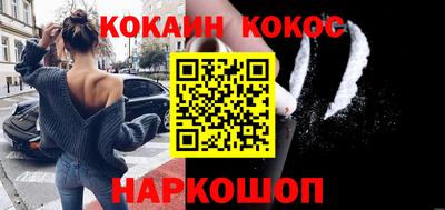 первитин Можга