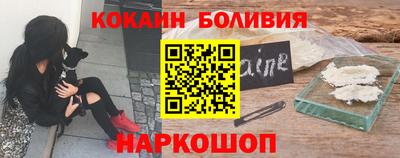 MDMA Premium VHQ Малгобек