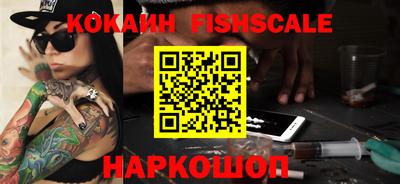 MDMA Premium VHQ Малгобек
