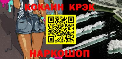MDMA Premium VHQ Малгобек