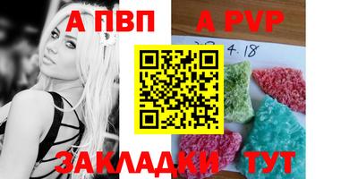 гашишное масло Малоярославец