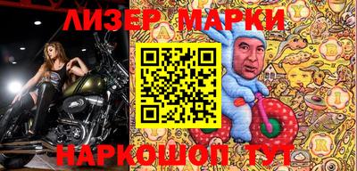 MDMA Premium VHQ Малгобек