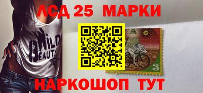MDMA Premium VHQ Малгобек