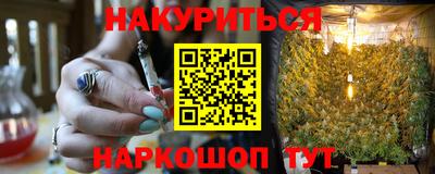 MDMA Premium VHQ Малгобек