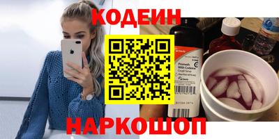 MDMA Premium VHQ Малгобек