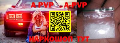 MDMA Premium VHQ Малгобек
