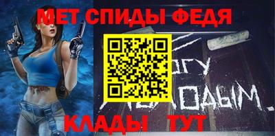MDMA Premium VHQ Малгобек