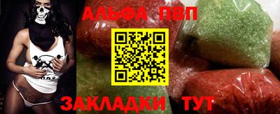 MDMA Premium VHQ Малгобек