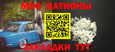 apvp Моздок