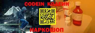 гашишное масло Малоярославец